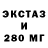 Метадон кристалл Besh Off