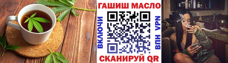 Canna-Cookies конопля  Купить где  Старый Крым 