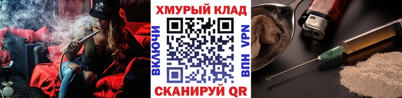 ГЕРОИН гречка  Купить где  Старый Крым 