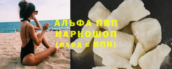 кокаин Краснотурьинск