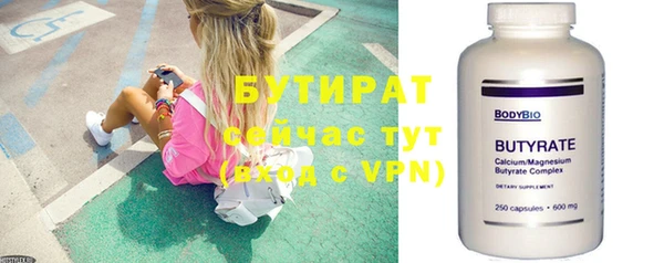 кокаин Краснотурьинск