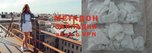 кокаин Краснотурьинск