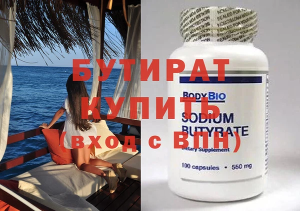 кокаин Краснотурьинск