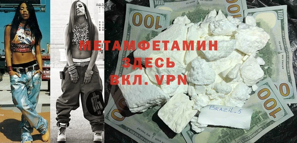 кокаин Краснотурьинск