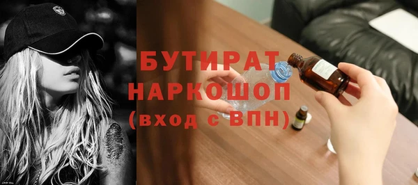 кокаин Краснотурьинск