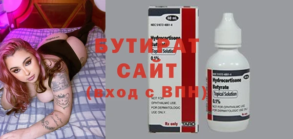 кокаин Краснотурьинск