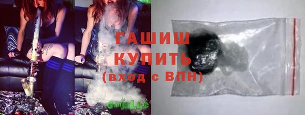 кокаин Краснотурьинск