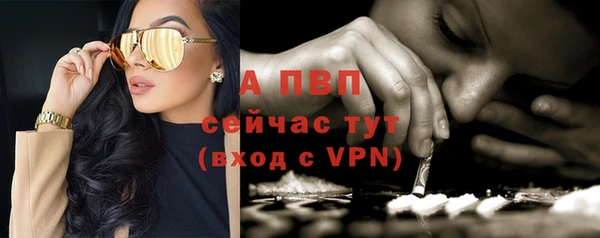 кокаин Краснотурьинск