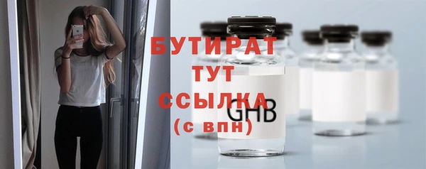 кокаин Краснотурьинск