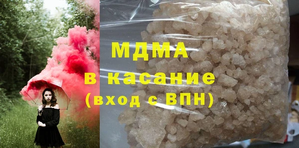 кокаин Краснотурьинск