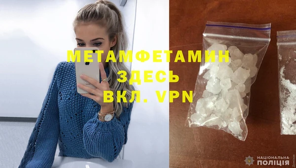 кокаин Краснотурьинск
