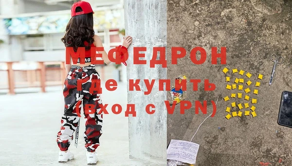 кокаин Краснотурьинск