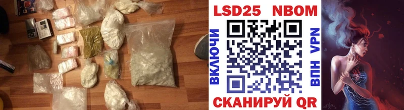 ЛСД экстази кислота  Купить  Старый Крым 