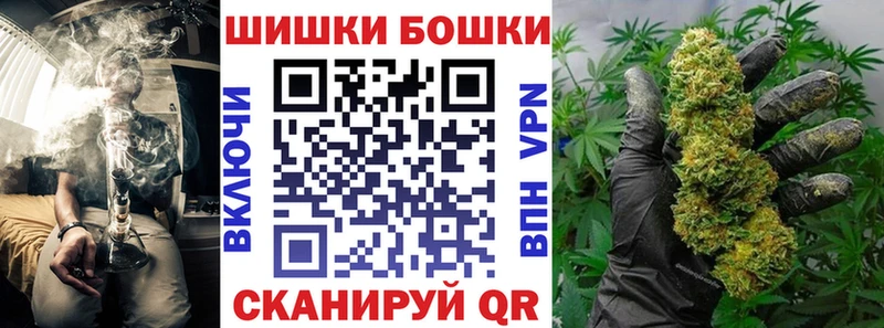 Канабис OG Kush  Купить где  Старый Крым 